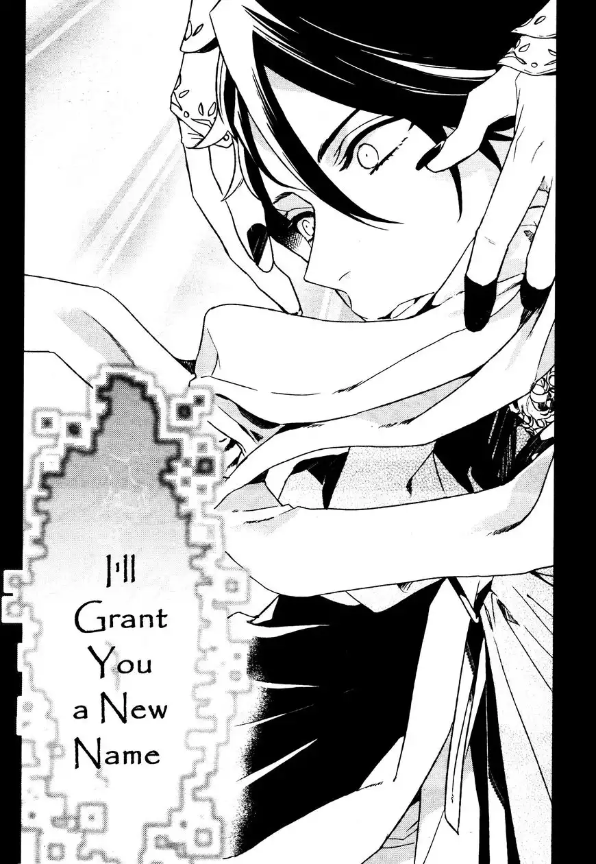 Makai Ouji: Devils and Realist Chapter 64 8